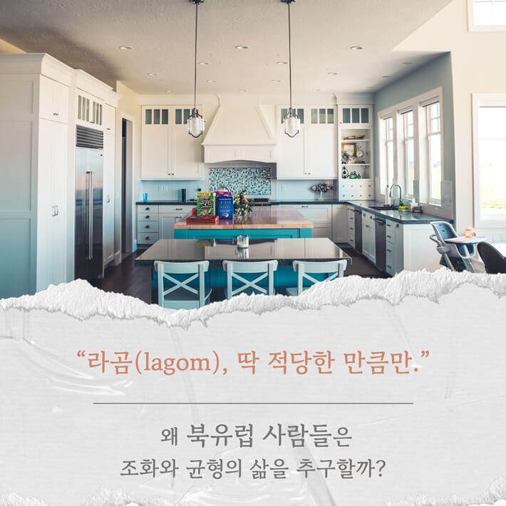 카드뉴스6