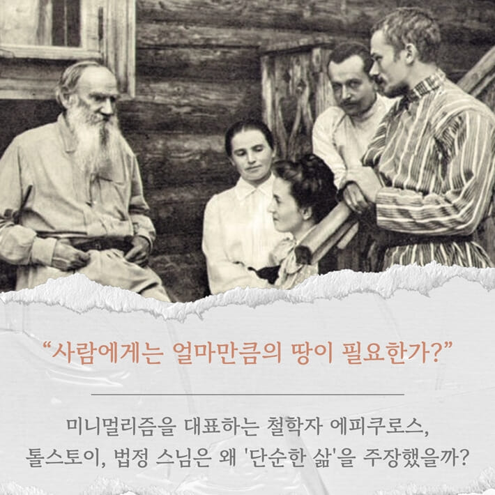 카드뉴스7