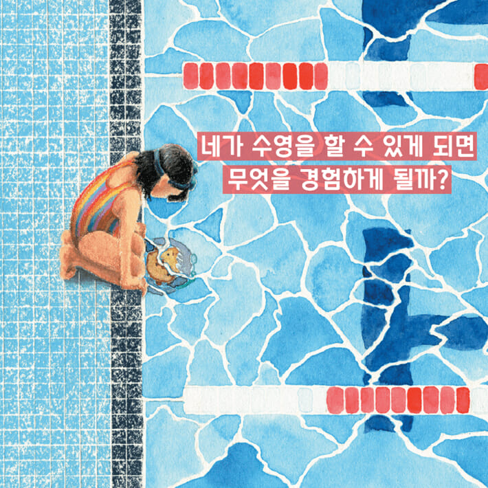 카드뉴스1