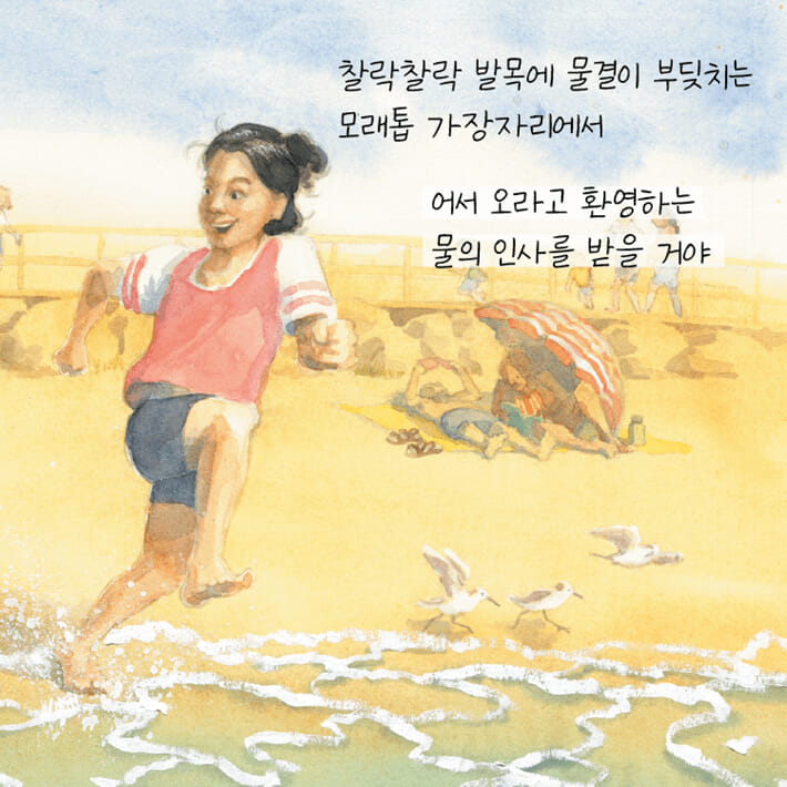 카드뉴스2