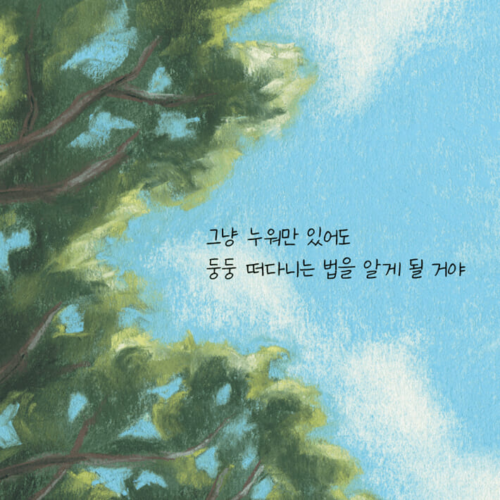 카드뉴스3