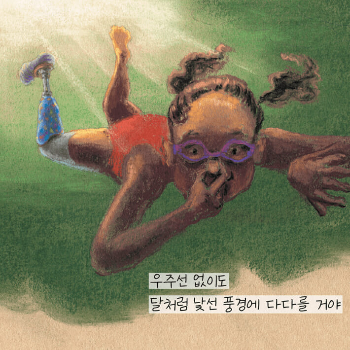 카드뉴스4