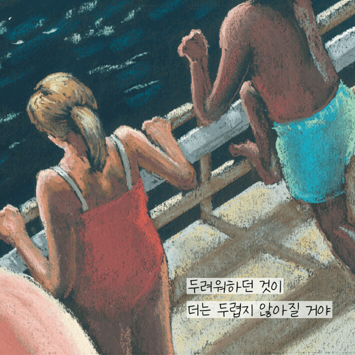 카드뉴스5
