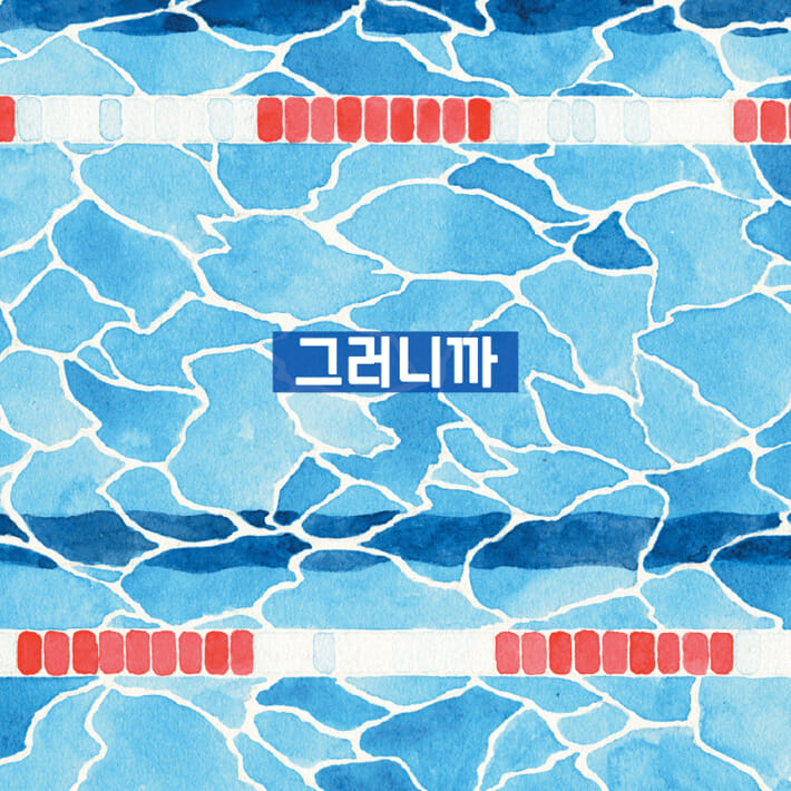 카드뉴스6