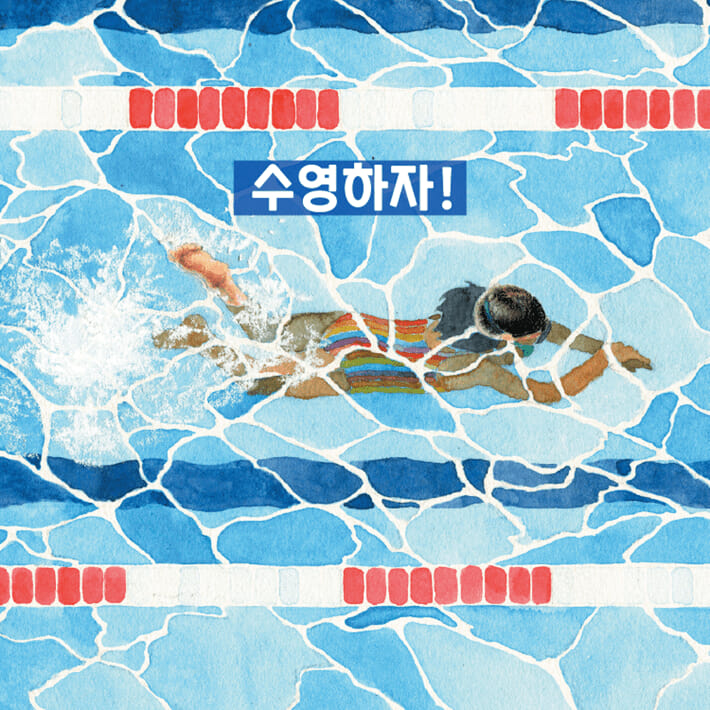 카드뉴스7