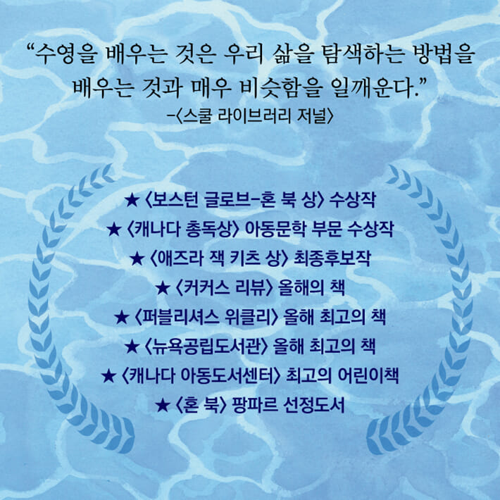 카드뉴스8