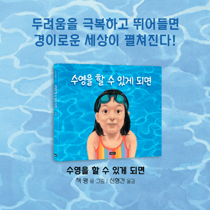카드뉴스9
