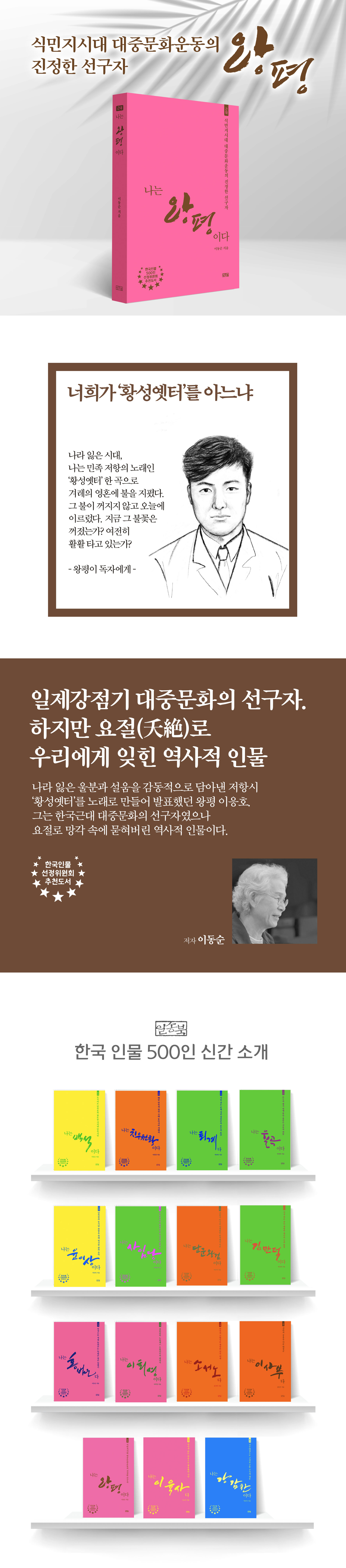 상세 이미지 1