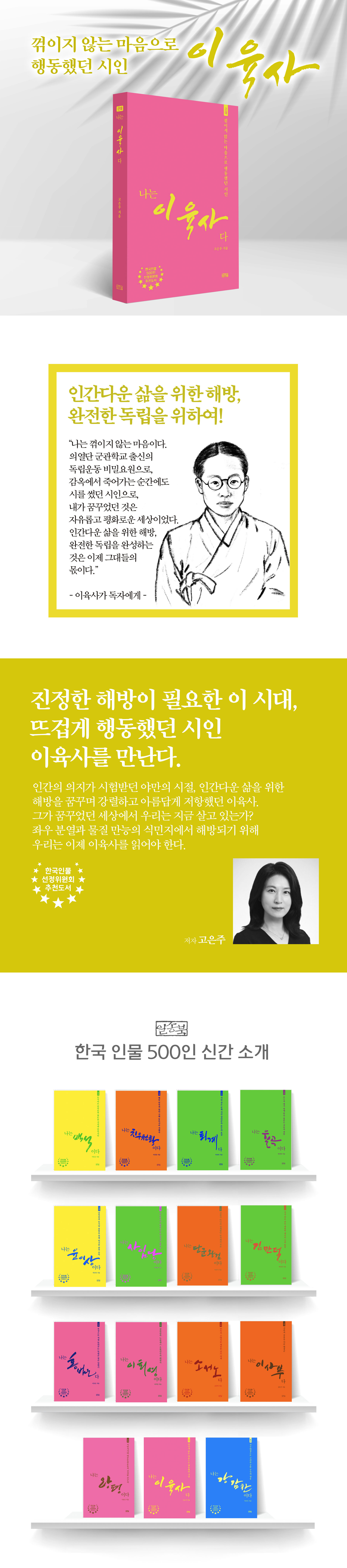 상세 이미지 1