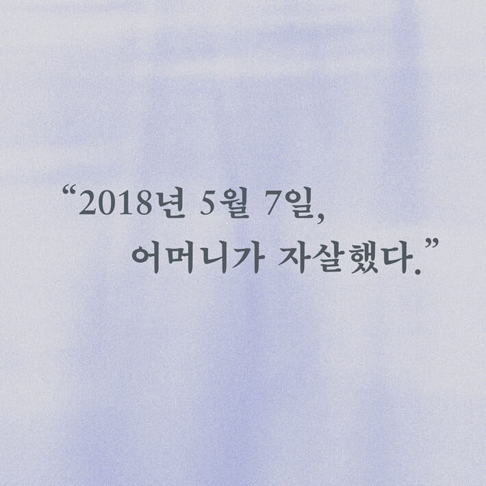 카드뉴스1