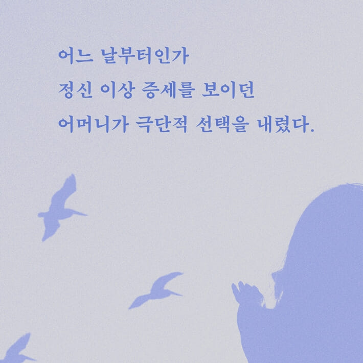 카드뉴스2