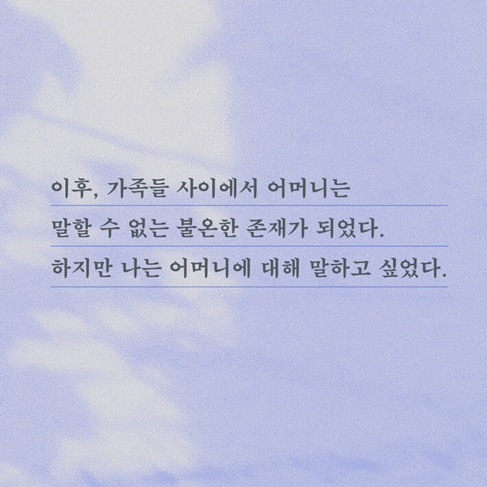 카드뉴스3