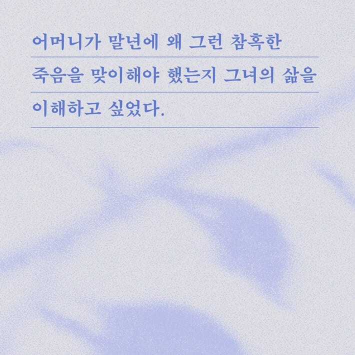 카드뉴스4