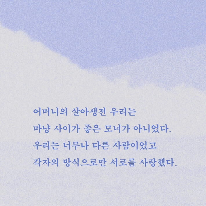카드뉴스5