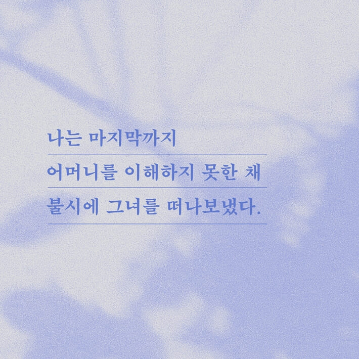 카드뉴스6