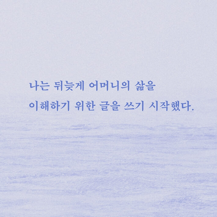 카드뉴스7
