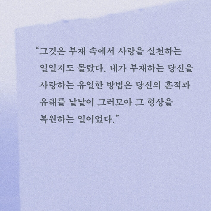 카드뉴스8