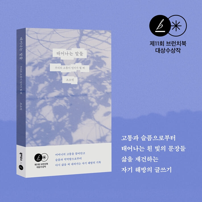 카드뉴스10