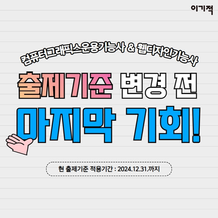 카드뉴스1