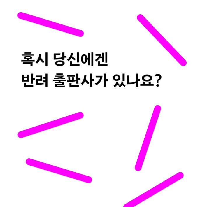 카드뉴스1