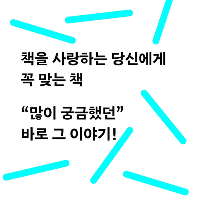 카드뉴스3
