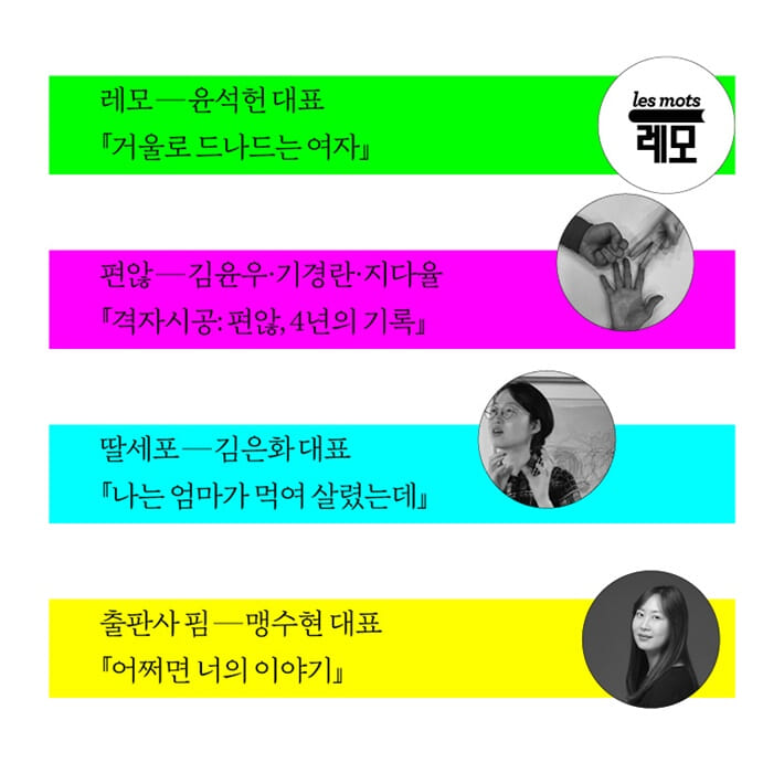 카드뉴스5