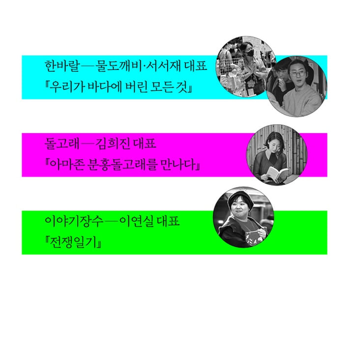 카드뉴스6