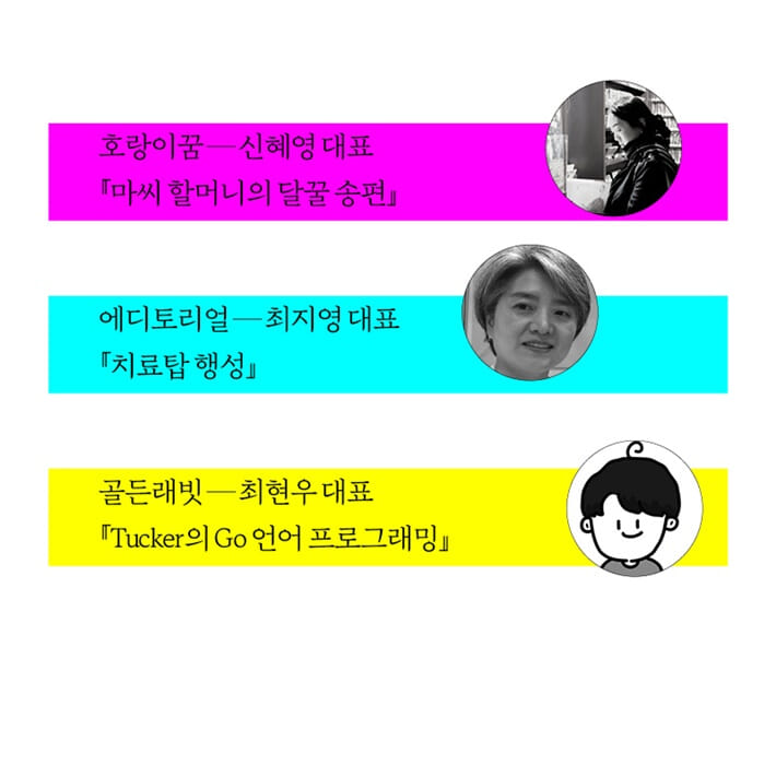 카드뉴스7