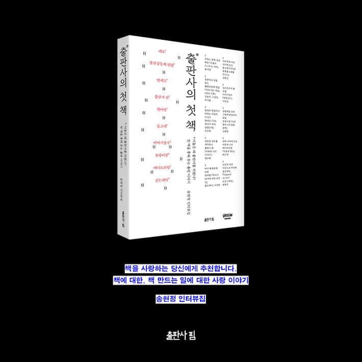 카드뉴스8