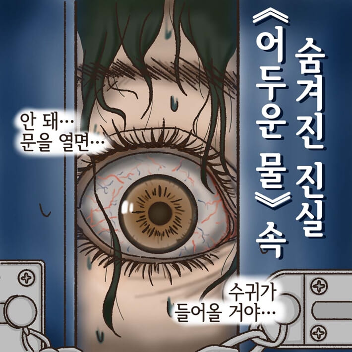 카드뉴스1