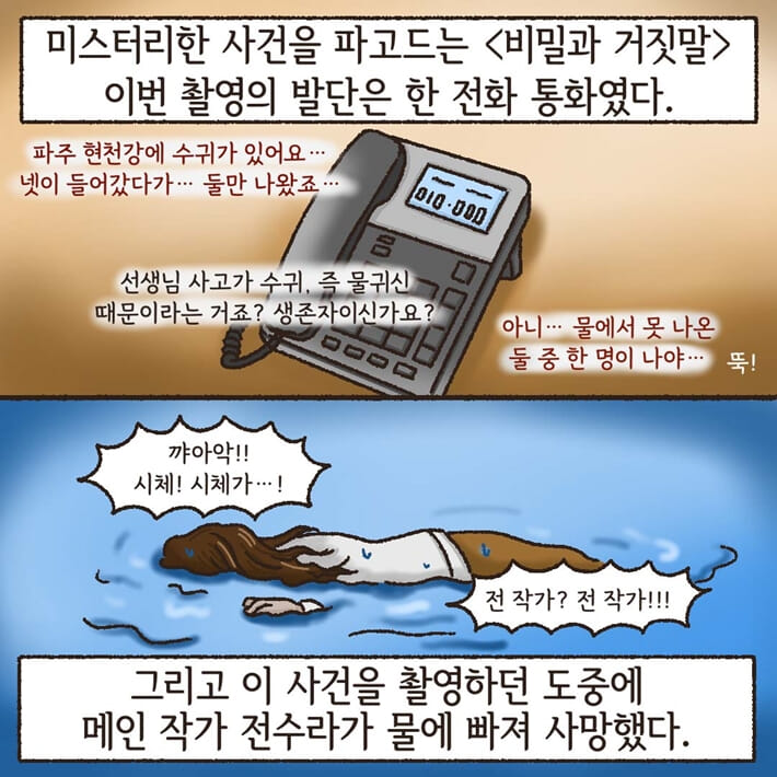 카드뉴스5