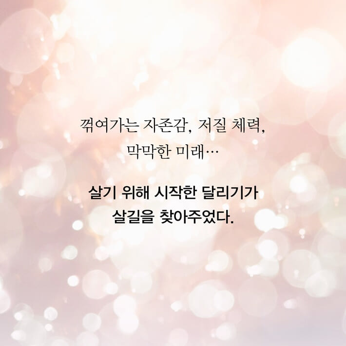카드뉴스1