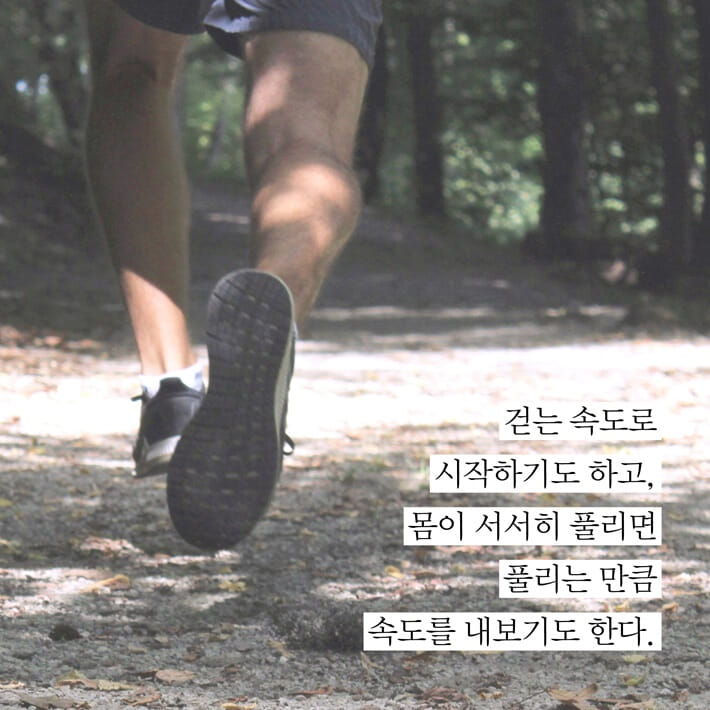카드뉴스4