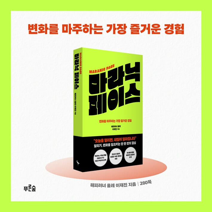카드뉴스9