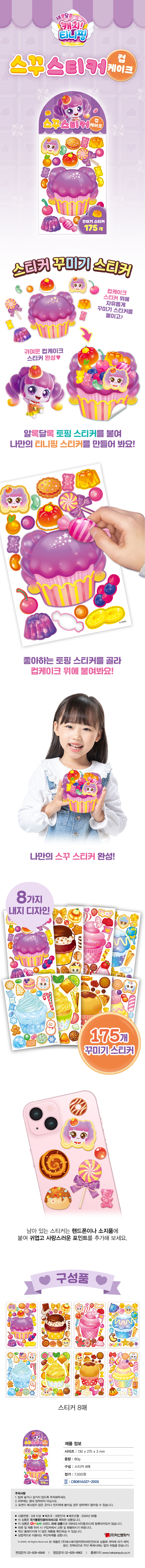 상세 이미지 1