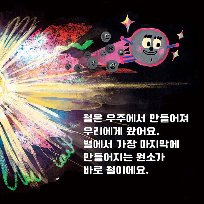 카드뉴스1