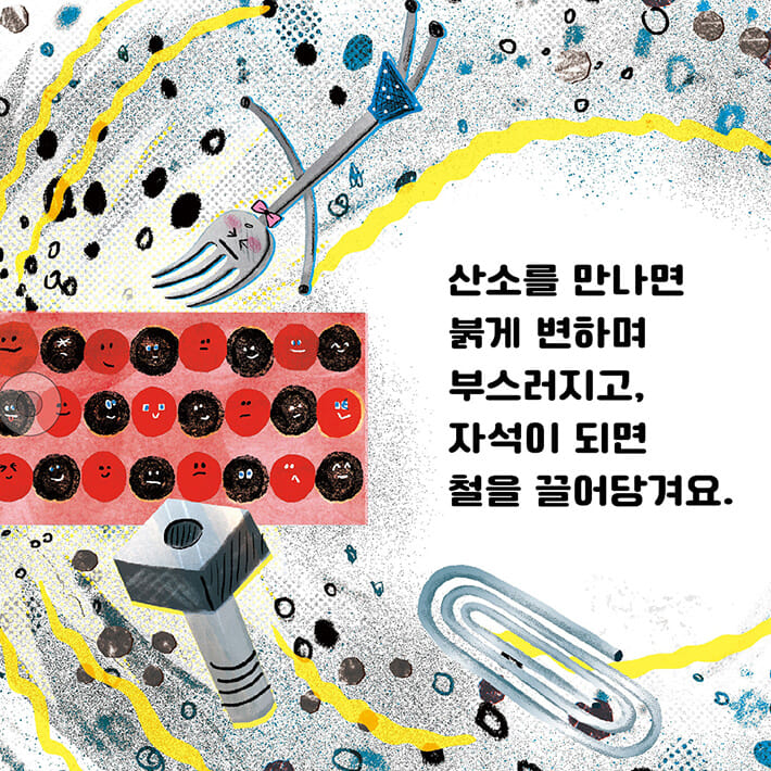 카드뉴스3