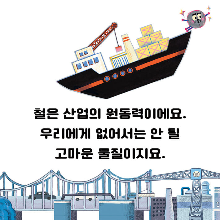 카드뉴스5