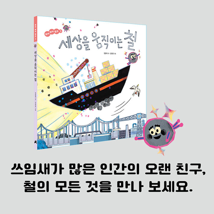 카드뉴스7