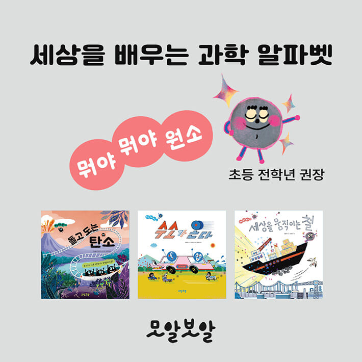 카드뉴스8