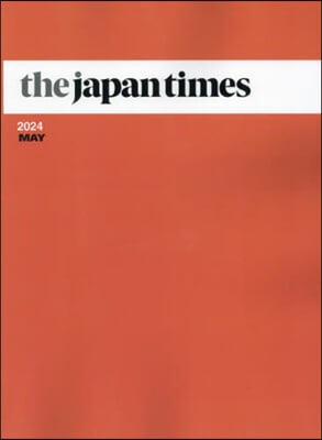the japan times 24.5