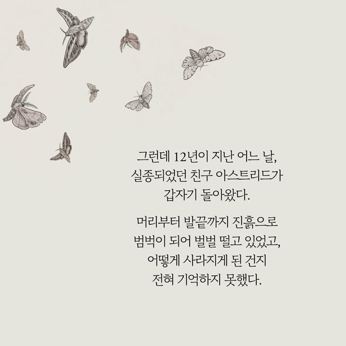 카드뉴스5