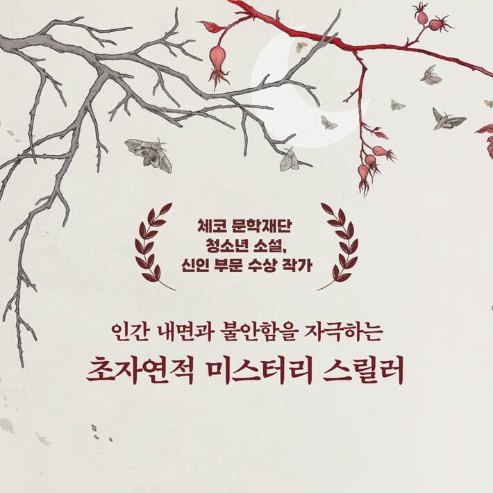 카드뉴스9