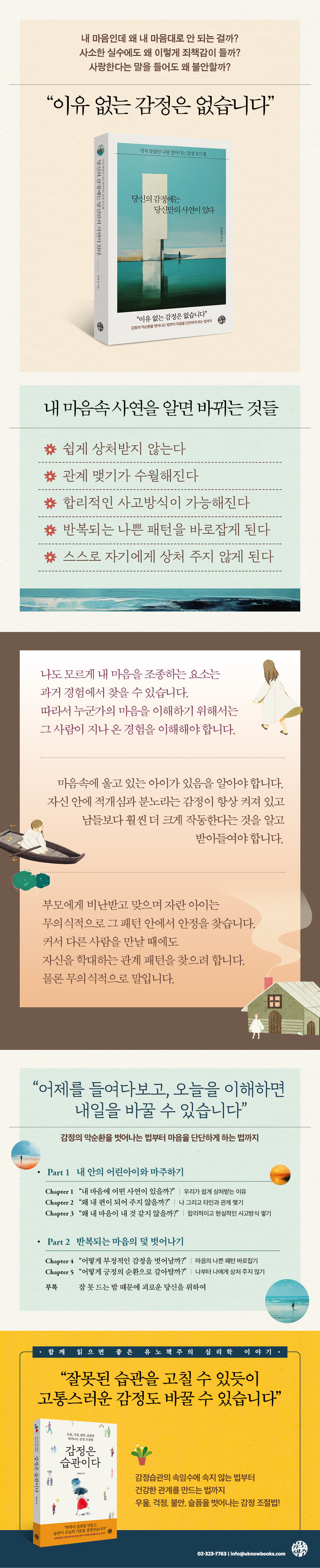 상세 이미지 1