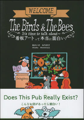 TheBirds&amp;TheBees 看板ア