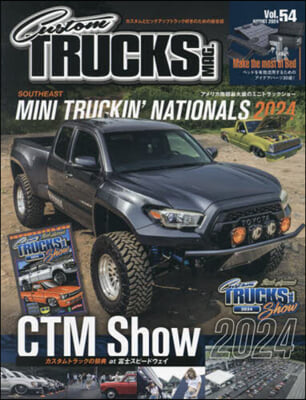 Custom TRUCKS MAG. 2024年8月號