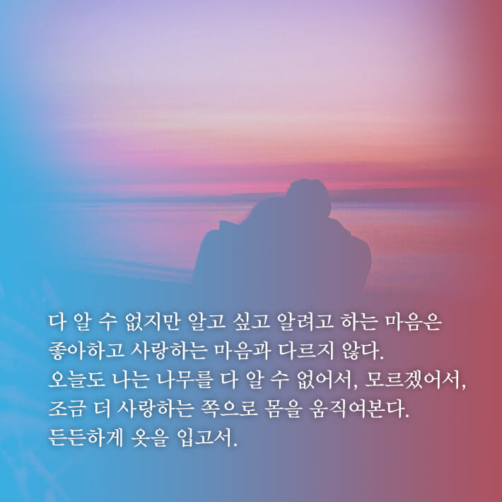 카드뉴스14