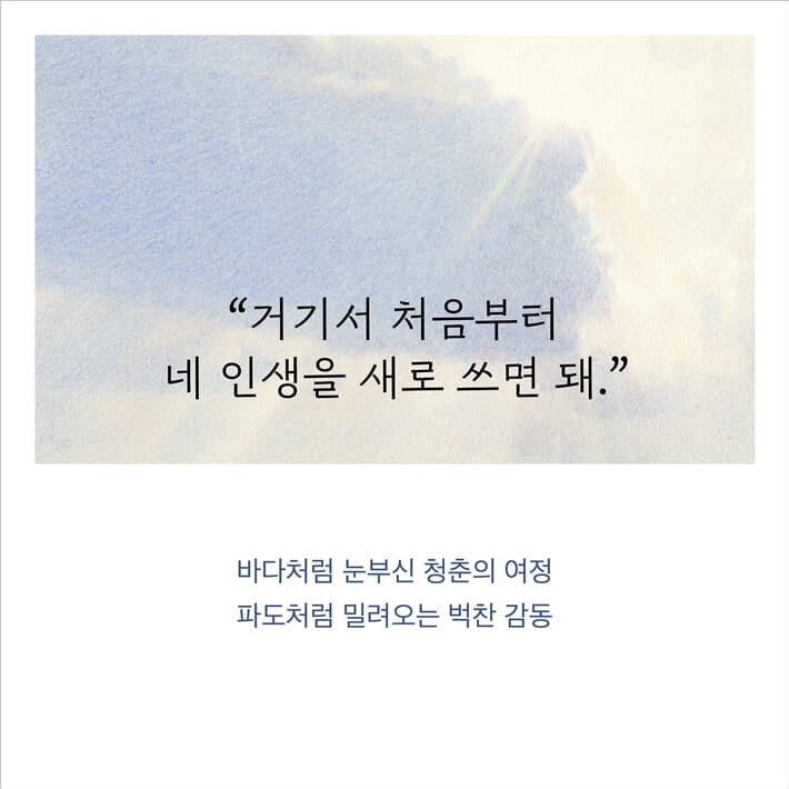 카드뉴스2
