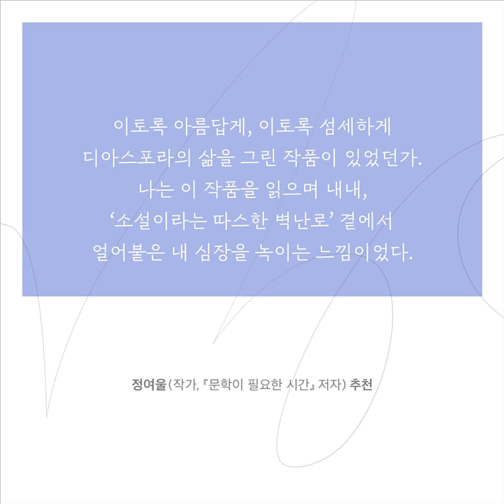카드뉴스4