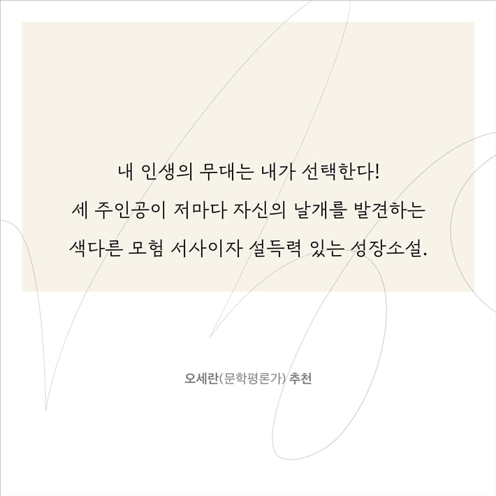 카드뉴스6
